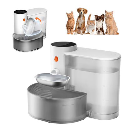 Wireless Stainless Steel Cat Water Fountain